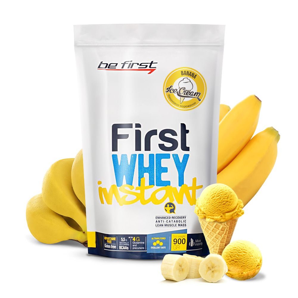 be first First Whey instant 3