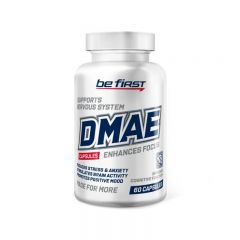 be first DMAE