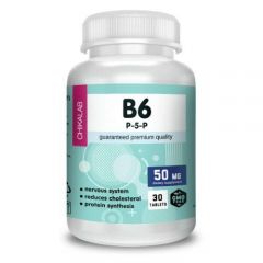 B-6 P-5-P 50 mg