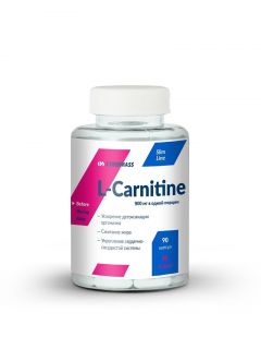 Cybermass L-carnitine 900 mg