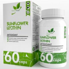 Natural Supp Sunflower Lecithin