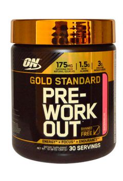 Gold Standart Pre Work Out